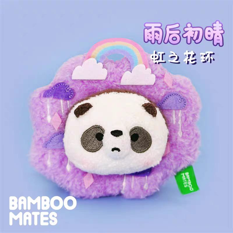 红山动物园水獭趴趴公仔毛绒挂件花环挂饰本土动物小熊猫可爱玩具