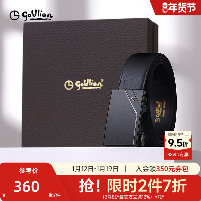 ��ǹ-99 110cm ���ڿ�ʽ��������Ƥ����ʿ�¿�ĥɰ�Զ��۷�ָ��ͷ��ţƤ�������� 719.44Ԫ��2��(��359.72Ԫ/��)