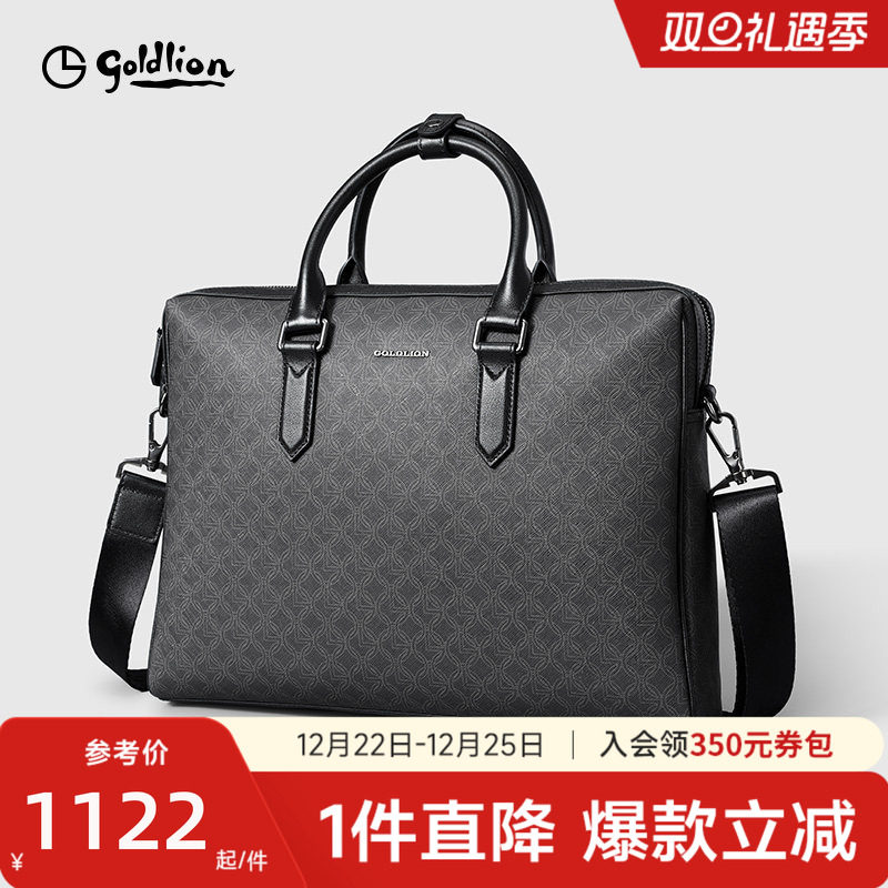 金利来皮具男士新款PVC品牌印花手提包压纹大容量横款男士公文包