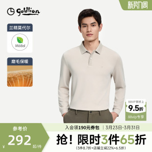 莫代尔 polo衫 金利来春季 磨毛商务休闲男长袖 翻领T恤男士 新款