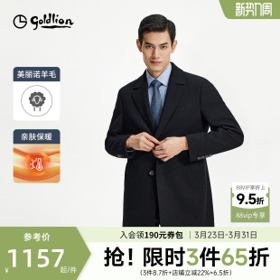 新款 金利来2026春季 男士 毛呢大衣商务西装 大衣外套中长 款 羊毛