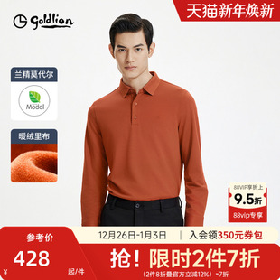 T恤纯色商务宽松POLO衫 柔软长袖 金利来秋冬新款 男上衣 含羊毛