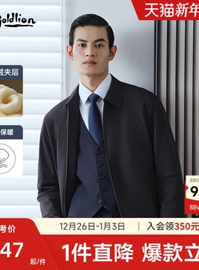 【亲肤保暖】金利来25新款秋冬行政夹克翻领高级感男羊绒夹层外套