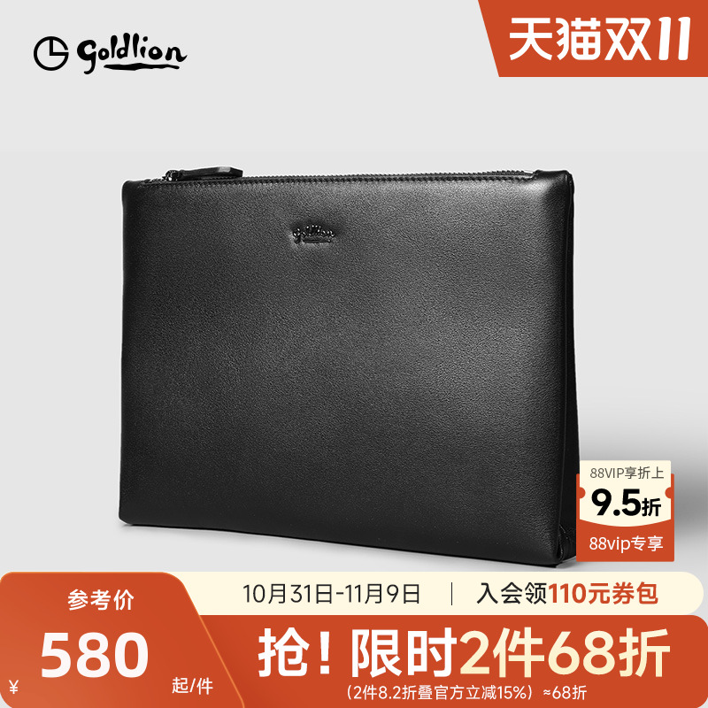 潮流精品,品质保证