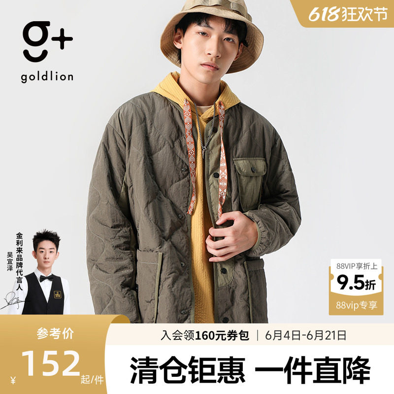 金利来 g+潮牌复古刺绣户外薄棉衣男装情侣秋冬外套