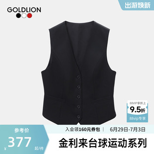 金利来26夏季运动休闲百搭新款可机洗西服马甲正装外套马夹女款SN