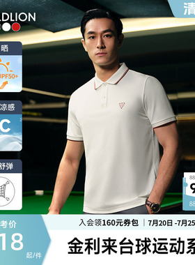 【147满分T】金利来运动休闲百搭新款男士时尚防晒短袖翻领POLOSN