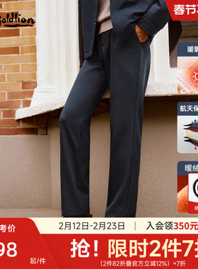 【保暖王】金利来裤子男款2025秋冬新款男士加绒加厚商务休闲长裤