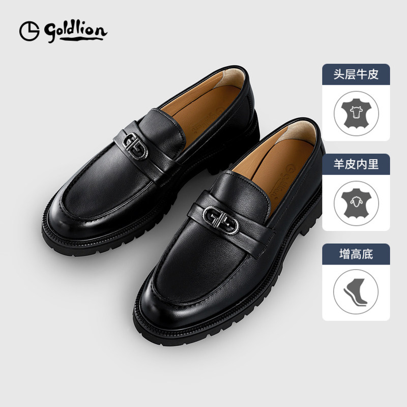 【头层牛皮】金利来新款男士皮鞋增高厚底马衔扣装饰一脚蹬男鞋