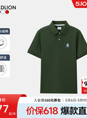 【狮王曜世】金利来新款男士短袖T恤狮子印花多彩休闲polo衫SN