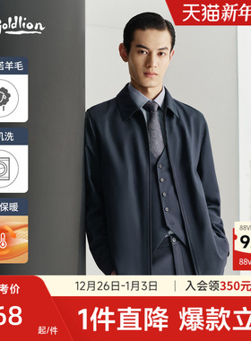 【可机洗羊毛】金利来官方25秋冬新款男士行政夹克通勤翻领外套男