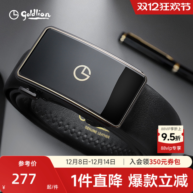 ڿʽƤʿԶװٴ 277.2Ԫ