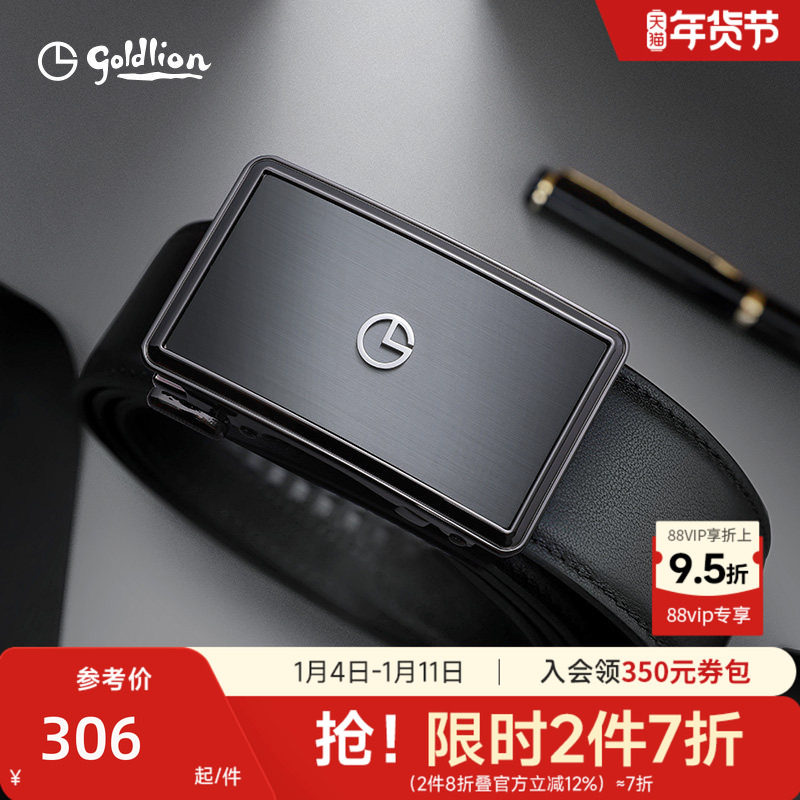 ���ڴ�ʽ��������Ƥ����ʿ�¿��Զ���ͷ��ţƤ����3D����Ƥ������ ��ǹ-99 125cm