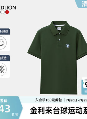 【狮王曜世】金利来新款男士短袖T恤狮子印花多彩休闲polo衫SN