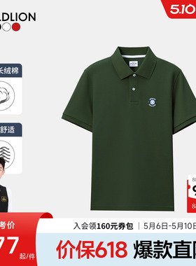 【狮王曜世】金利来新款男士短袖T恤狮子印花多彩休闲polo衫SN