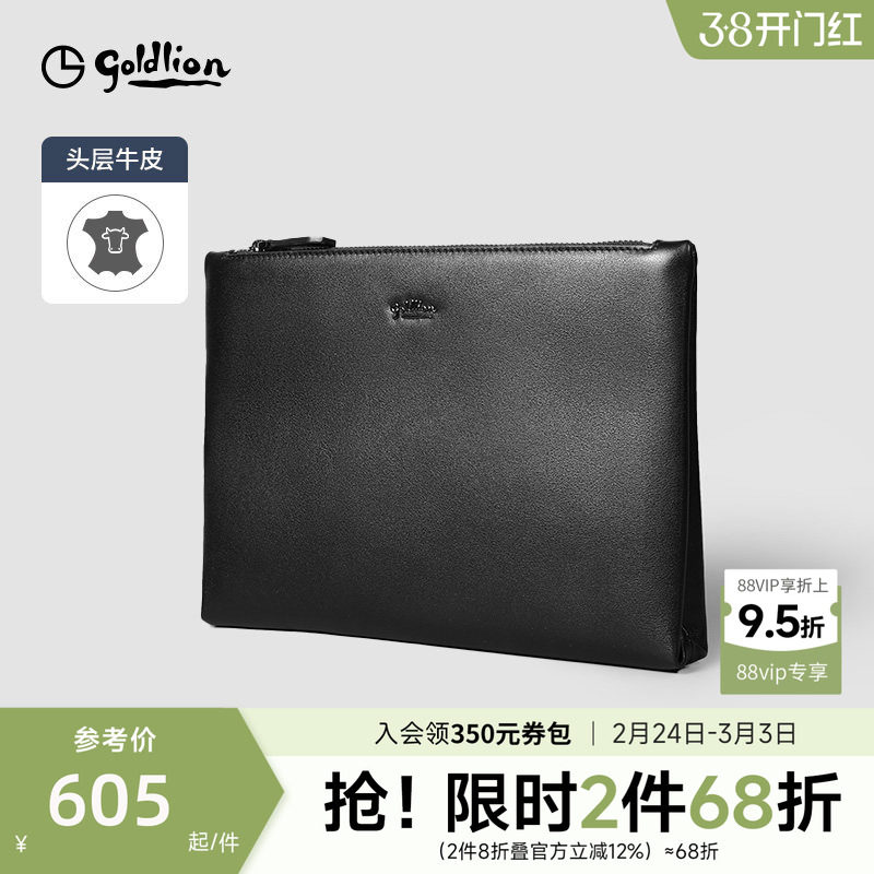 �������¿�Ƥ����ʿ����ͷ��ţƤ�ŷ��ʱ�г���������ץ����