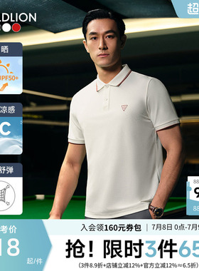 【147满分T】金利来运动休闲百搭新款男士时尚防晒短袖翻领POLOSN