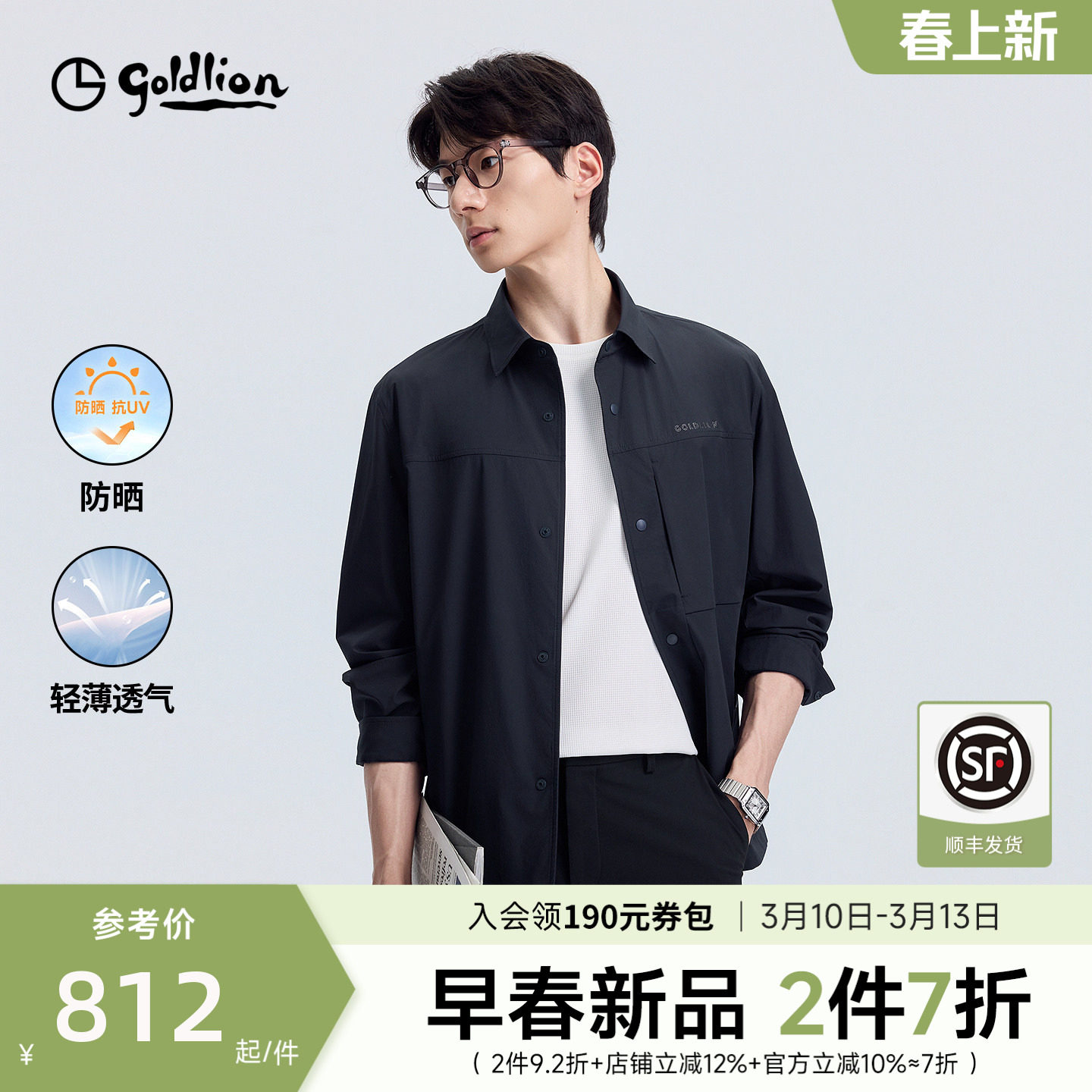 ����-95 S �������пˡ�������26��������ʿ�п��ủ�ⵯ����ɹ������������ 759Ԫ