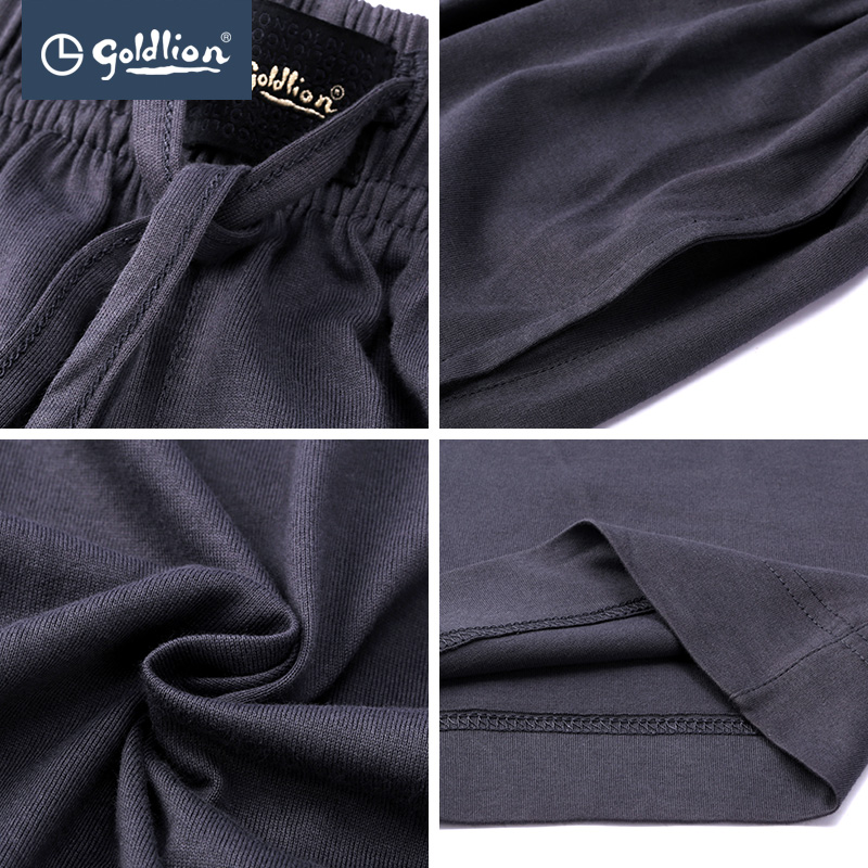 Pantalon pyjama jeunesse GOLDLION G9D0043 - Ref 719425 Image 5