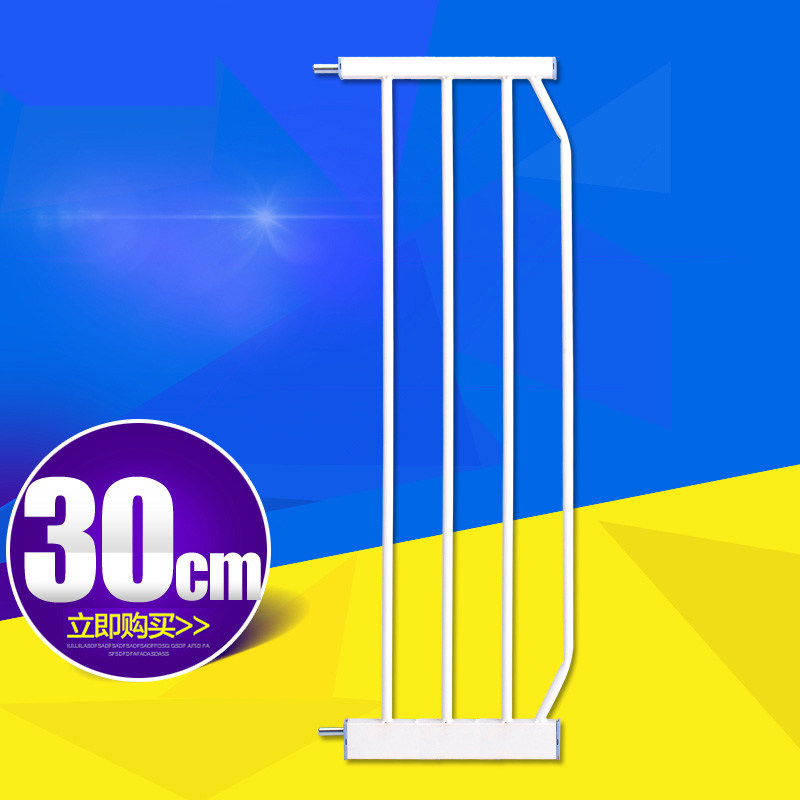 Babystar儿童防护栏宝宝楼梯口安全门栏宠物围栏门专用30cm延长件|msdalam kategori lampin/Xihu/makan/push pelarik, Crash/Ingatkan/keselamatan/perlindungan, Gate Fence - dari Buy2taobao.com untuk memberikan perkhidmatan ejen Taobao profesional membeli