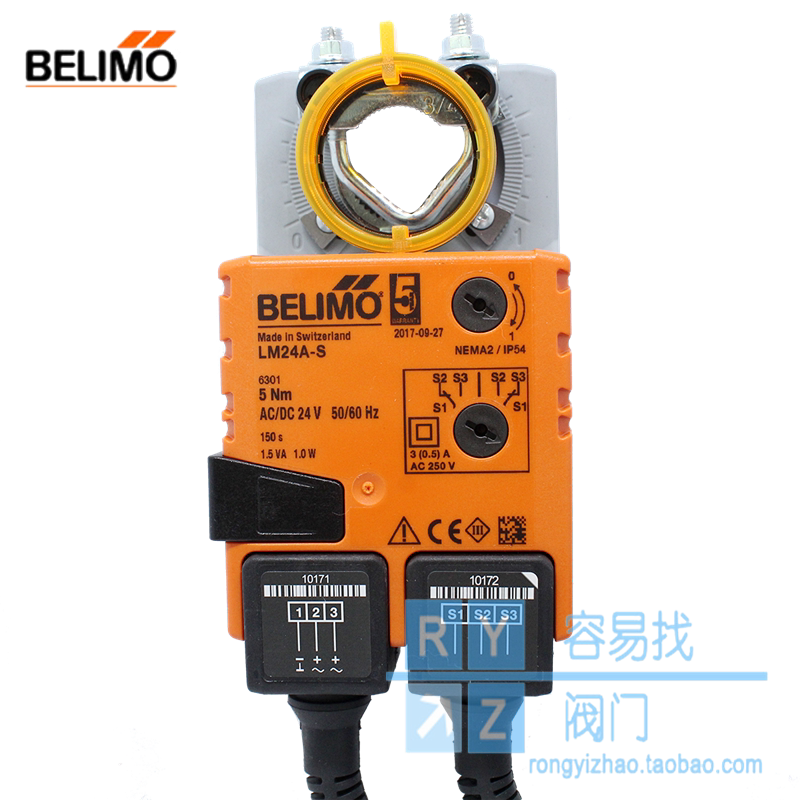 Belimo Electric Air Valve Actuator LM24A-S LMU24-S LM24AX-S Air Kiln Controller
