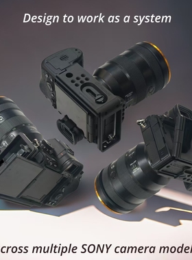 【左手后院】IDSworks 相机手柄L板 适用于索尼微单