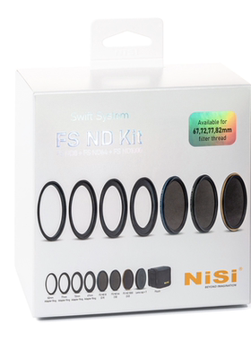 【左手后院】NiSi耐司 飓风全光谱 FS ND滤镜套装 ND8+64+1000
