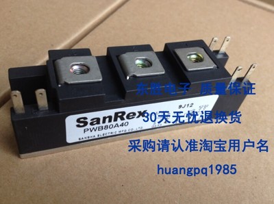 PWB80A30 PWB80A40 PWB100A40 PWB130A40 全新电焊机用可控硅模块