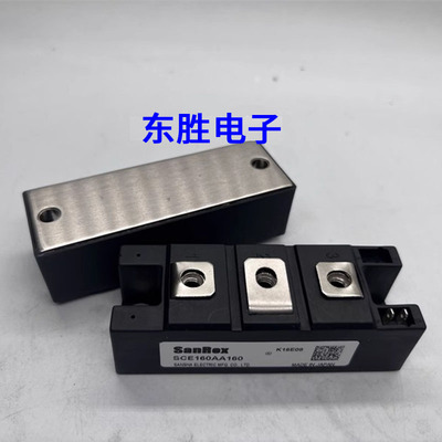 可控硅SCE200AA160 SCE160AA160 SCE200DA160 SCE160DA160 SCE