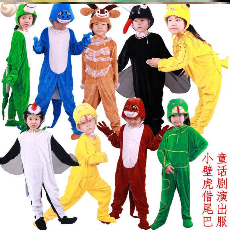 小壁虎借尾巴道具头饰幼儿园表演儿童头套面具公开课帽子幼儿园