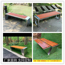 定制不锈钢公园椅户外长椅室外铁艺实木长凳现代花园观景庭院座椅