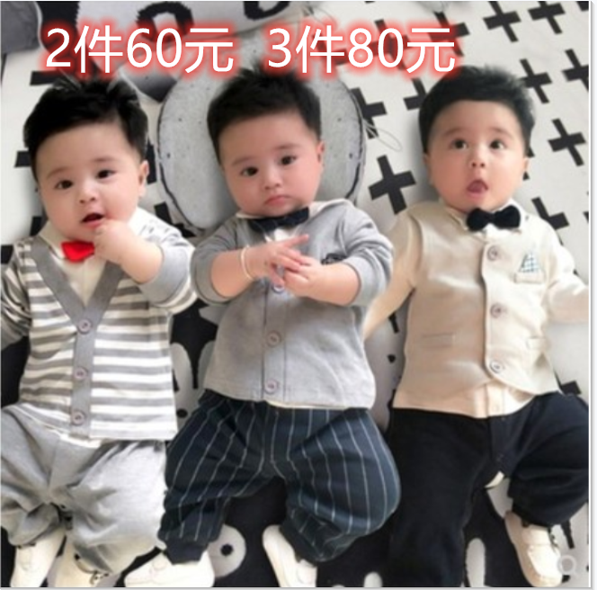男婴儿连体衣服男宝宝新生儿0岁3个月1春秋冬季冬装6百天满月哈衣 Изображение 1 男婴儿连体衣服男宝宝新生儿0岁3个月1春秋冬季冬装6百天满月哈衣 Изображение 1