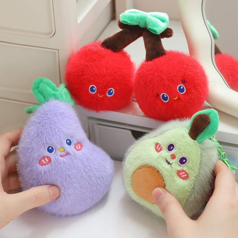 可爱仿真水果樱桃西瓜公仔毛绒玩具挂件蔬菜胡萝卜玩偶挂饰钥匙扣