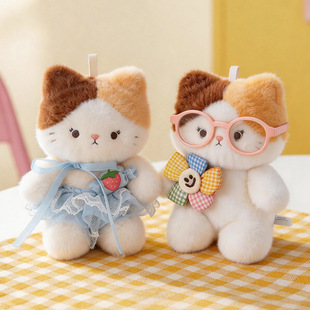 可爱卡通猫咪公仔橡皮兔三花猫掌中宝挂件玩偶桌伴布娃娃生日礼物