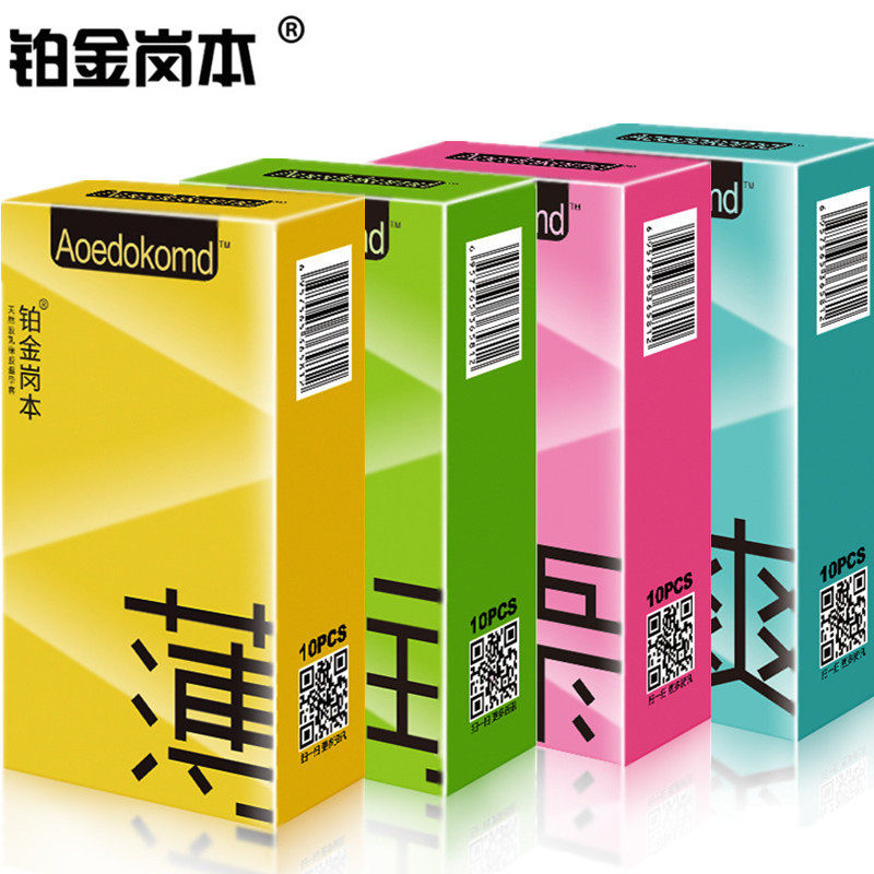 铂金岗本安全套10只装薄爽滑润
