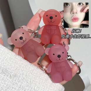 Art 柔雾显白丝滑唇釉低饱和色调百搭口红 Value萌乐小熊丝绒唇泥