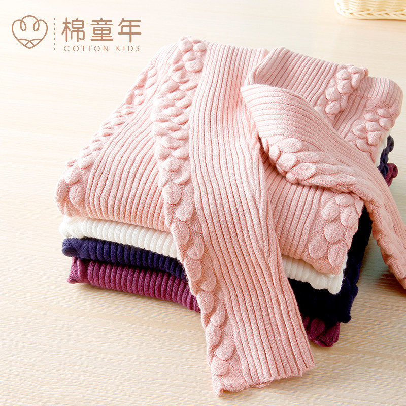 Pantalon fille en CVC - Ref 2061172 Image 3