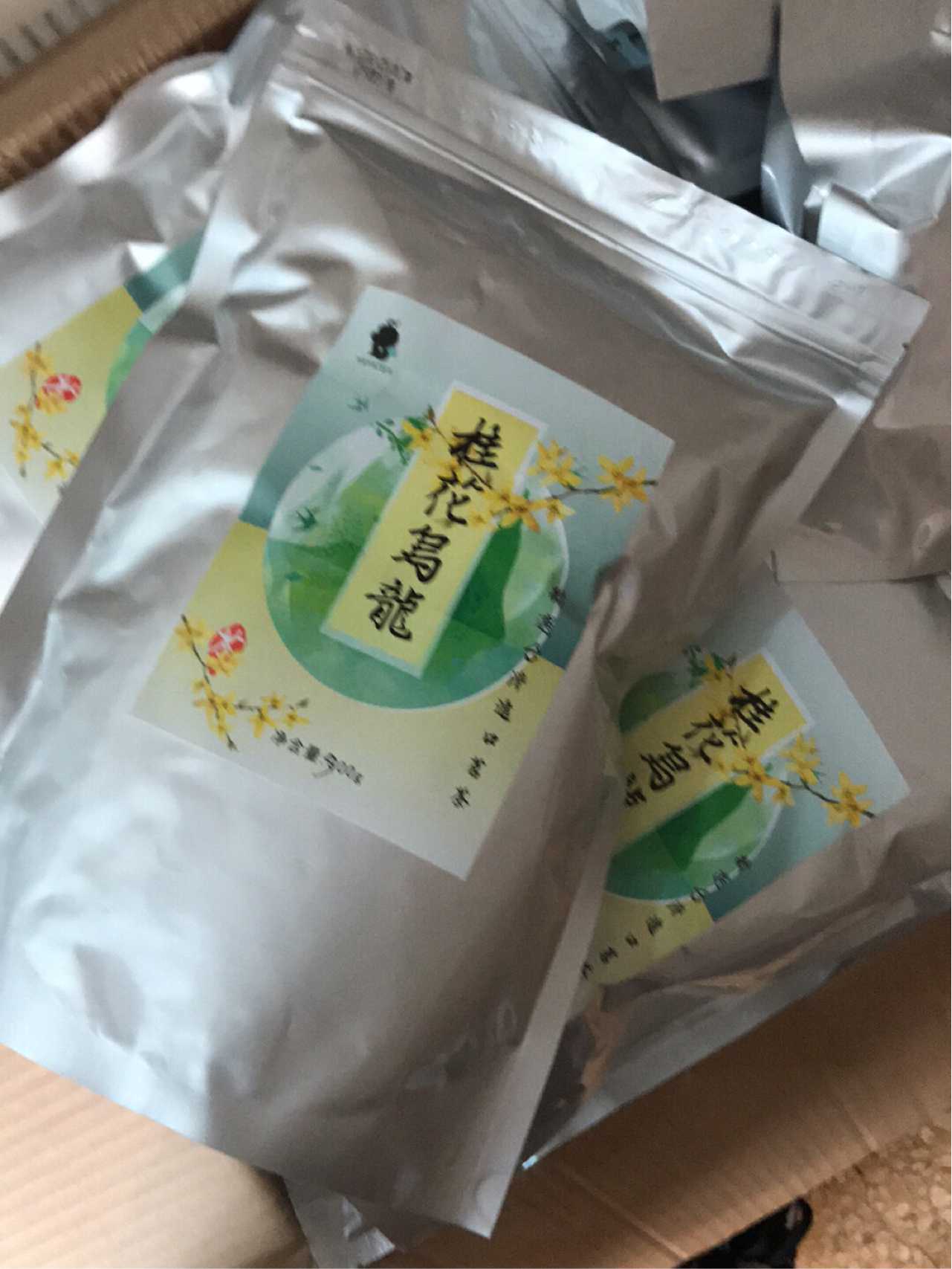 桂花乌龙长沙茶颜悦色奶茶优质茶叶桂花弄茶底 正装拼凑5包起发货