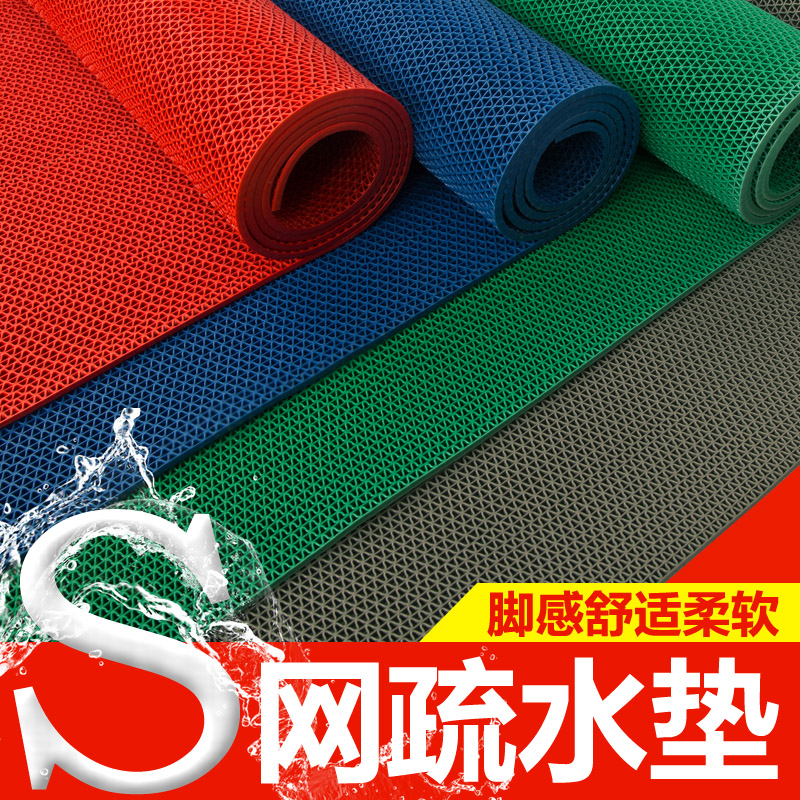 金宁防滑垫浴室加厚pvc塑料地毯防水卫生间厕所厨房脚垫室外地垫
