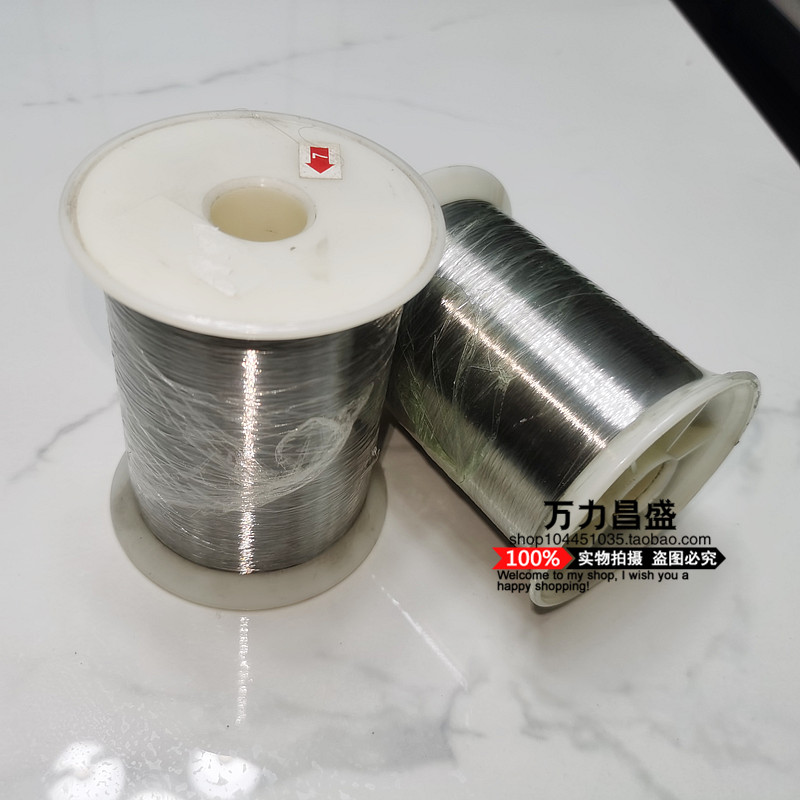 微型钢丝钢丝线极细不锈钢线