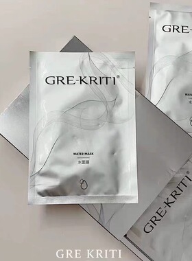 【正品】GREKRITI格丽缇水面膜 补水保湿女修护敏感肌