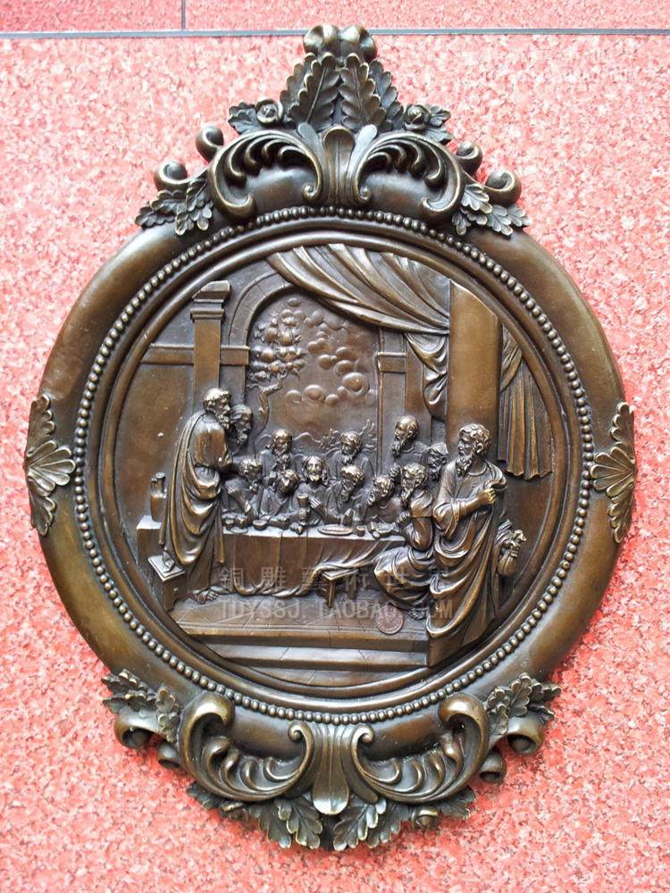 铜雕塑欧式壁挂浮雕最后的晚餐铜工艺品铜像家居装饰品客厅挂件