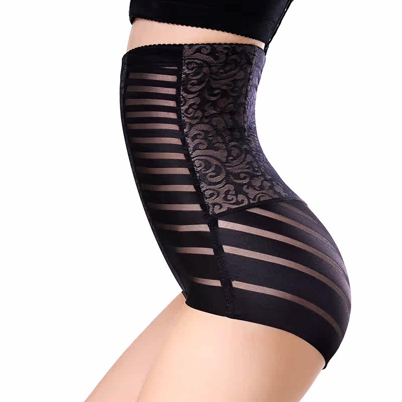 Body - Ref 667625 Image 3