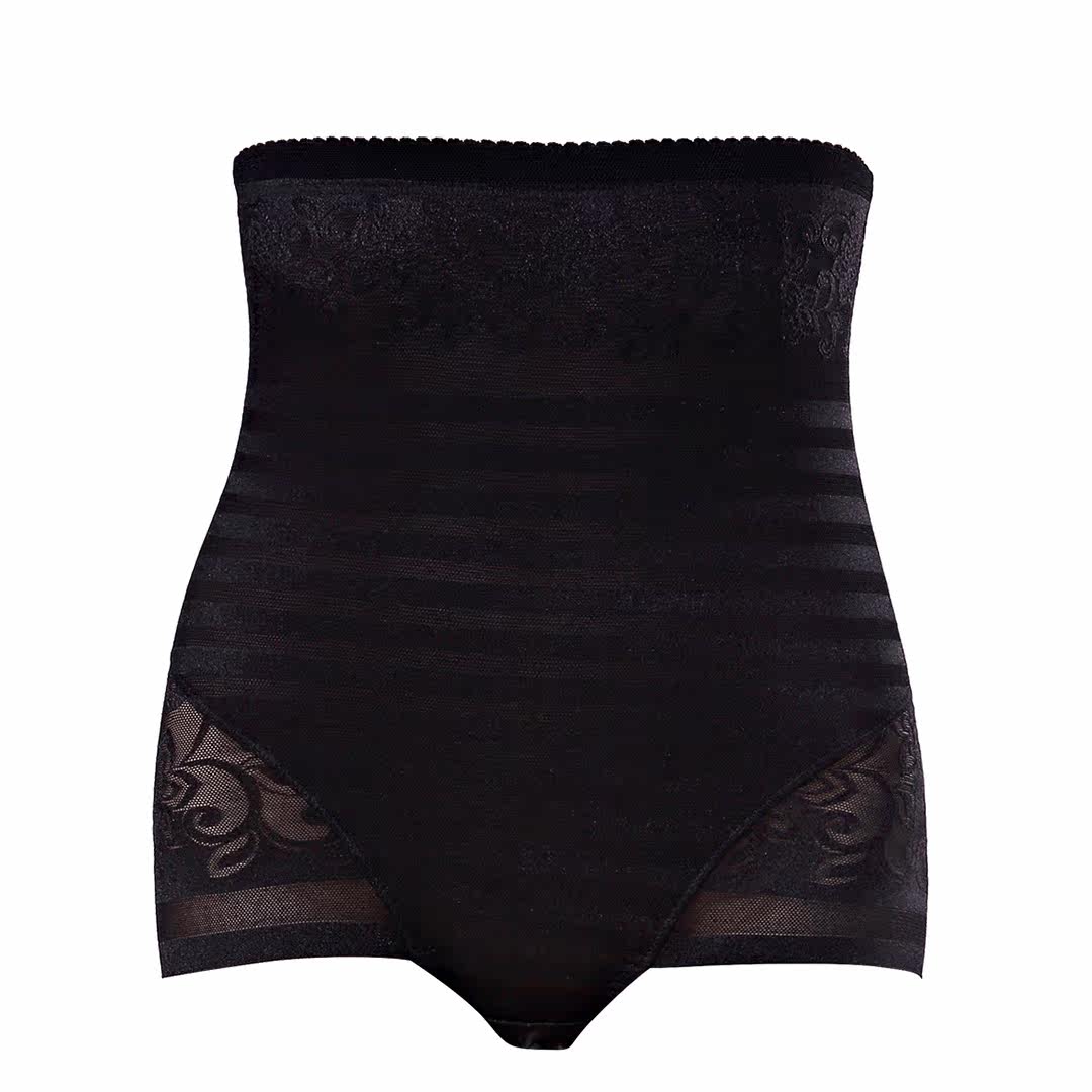 Body - Ref 667626 Image 5