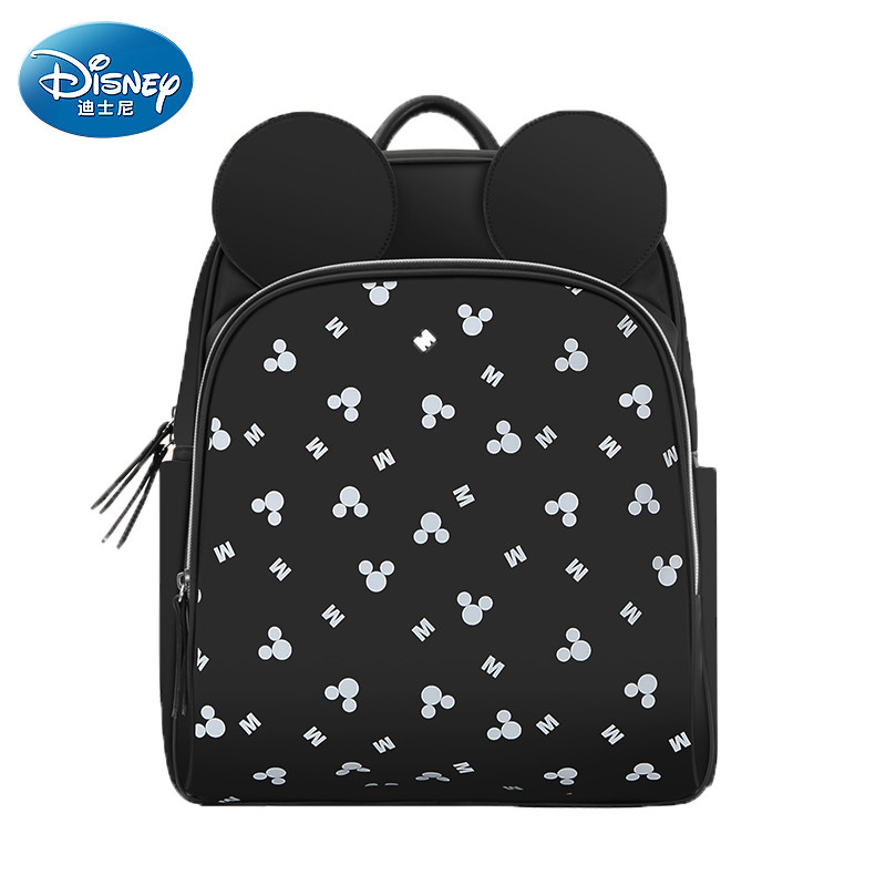 迪士尼妈咪包2019新款时尚女妈妈包双肩多功能大容量外出母婴包