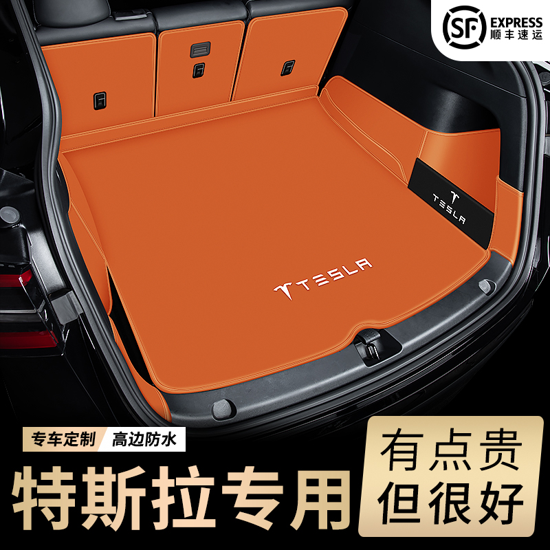 适用于特斯拉ModelY/3后备垫子