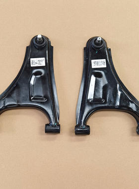 鸿日VELI小核桃鸿豆雷竞D70鸿喜达H7前下支臂下摆臂三角臂前托臂