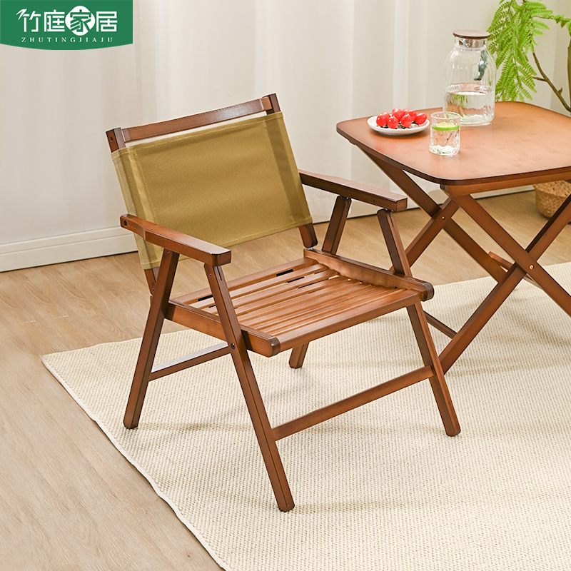 可折叠靠背椅阳台休闲椅