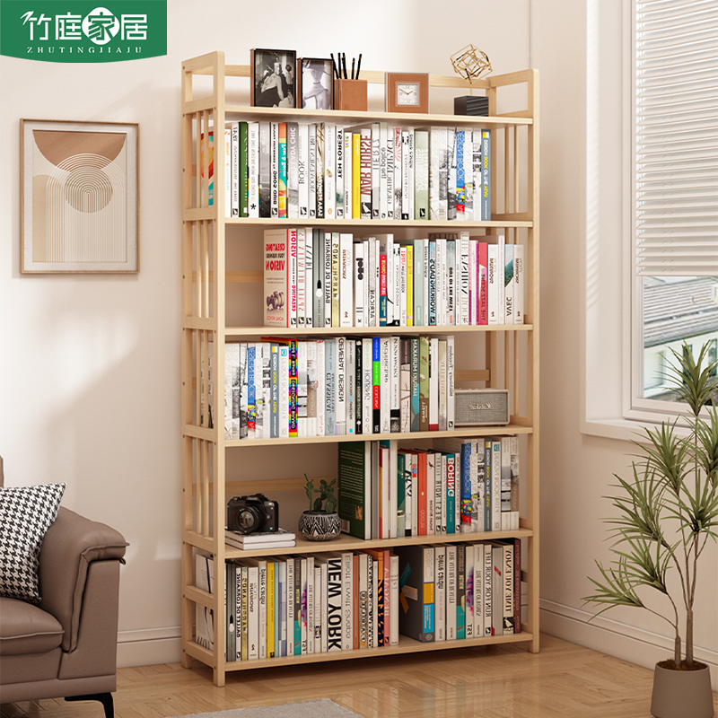 实木书架儿童绘本收纳架落地