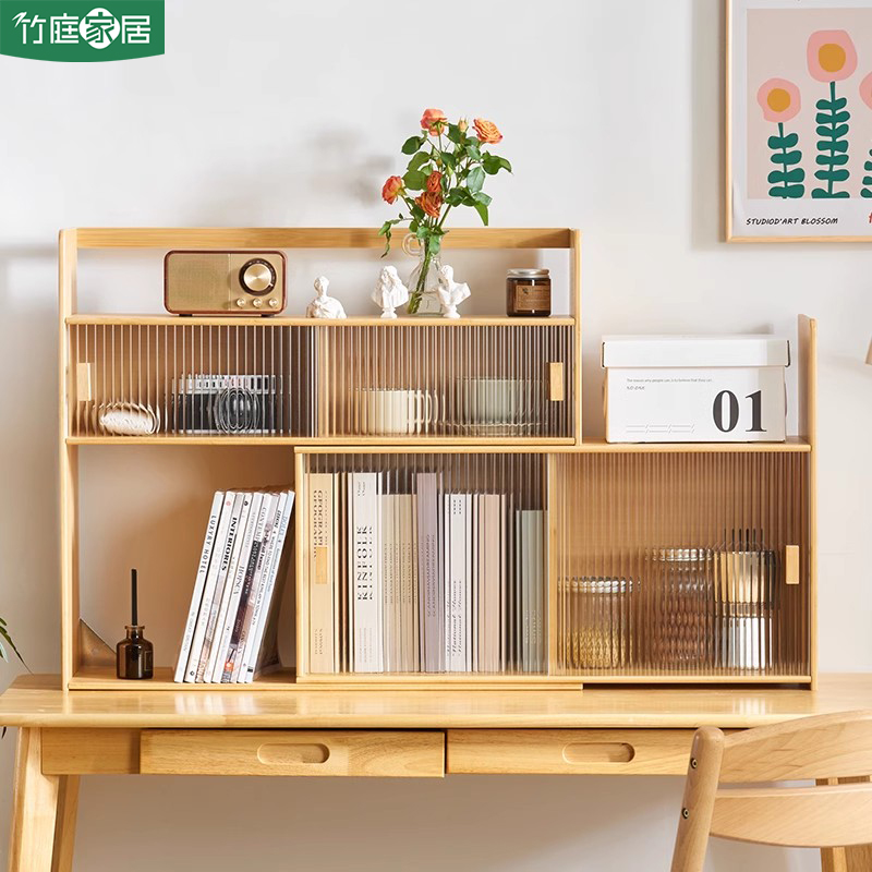 竹庭现代简约楠竹材质长虹玻璃